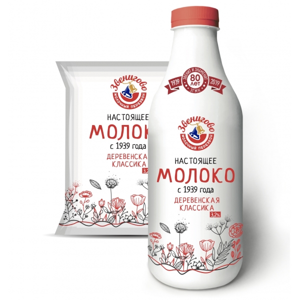 Молоко российское пастеризованное 3.2% 900 мл